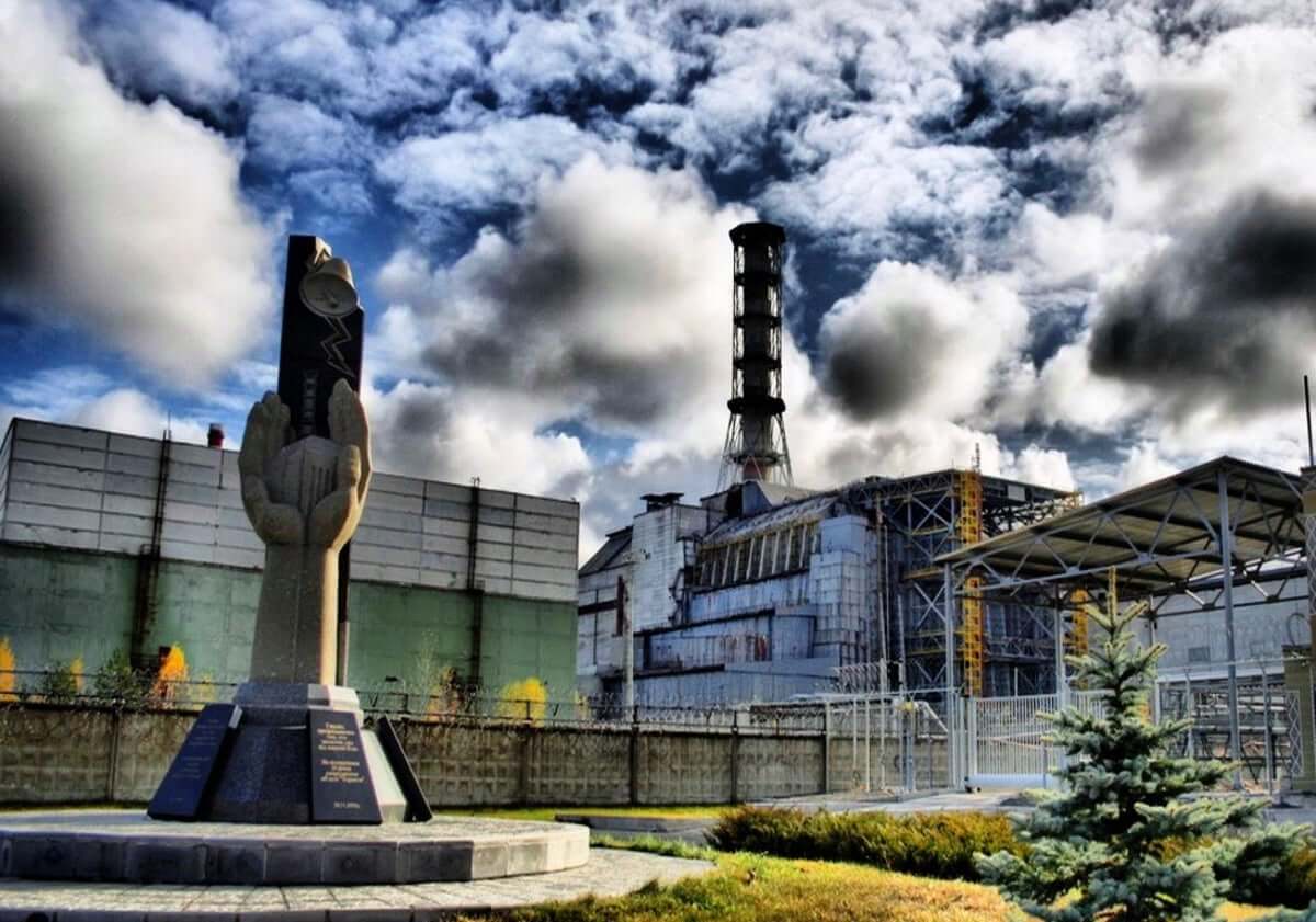 Чорнобиль