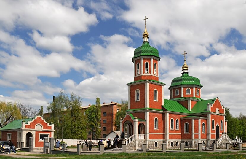 Хорол