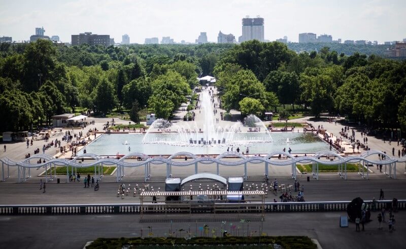 Центральний парк культури та відпочинку ім. Максима Горького