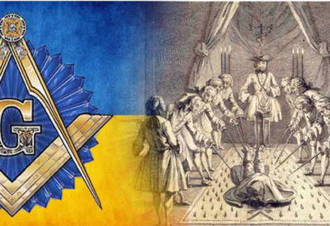 Таємниці полтавських масонів